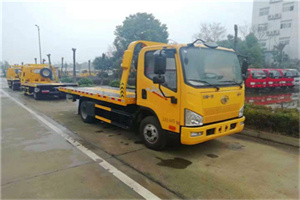 阳明区附近24小时救援车电话