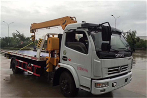 阳明区24小时道路救援服务