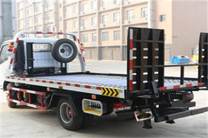 阳明区24小时道路救援电话