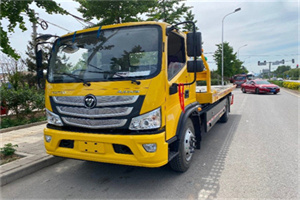 阳明区汽车救援头像