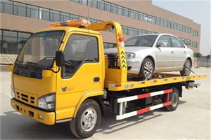 阳明区道路救援一般怎么收费