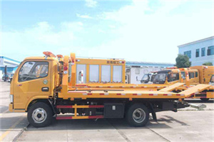 阳明区送油救援服务