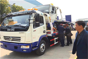 阳明区汽车道路救援拖车价格